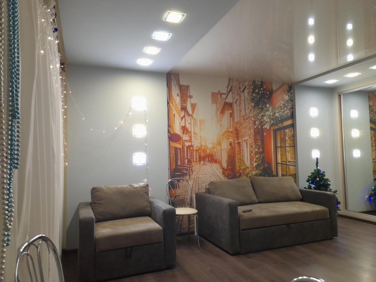 Modern Studio 15 Min To The City Centre Lviv Bagian luar foto