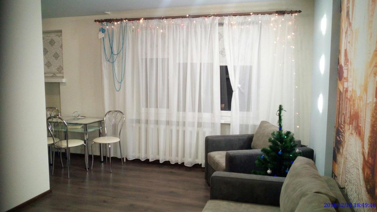 Modern Studio 15 Min To The City Centre Lviv Bagian luar foto