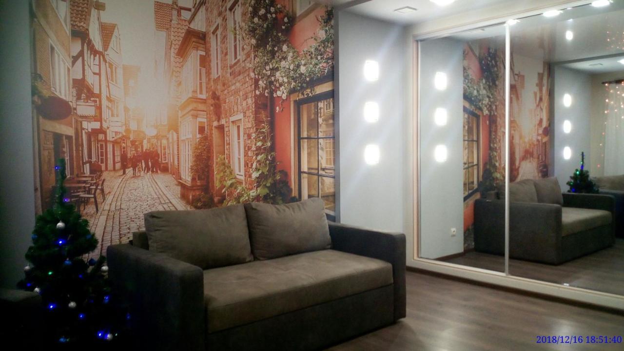 Modern Studio 15 Min To The City Centre Lviv Bagian luar foto